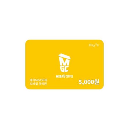 [메가MGC커피] 모바일금액권 5천원권 파트너상품